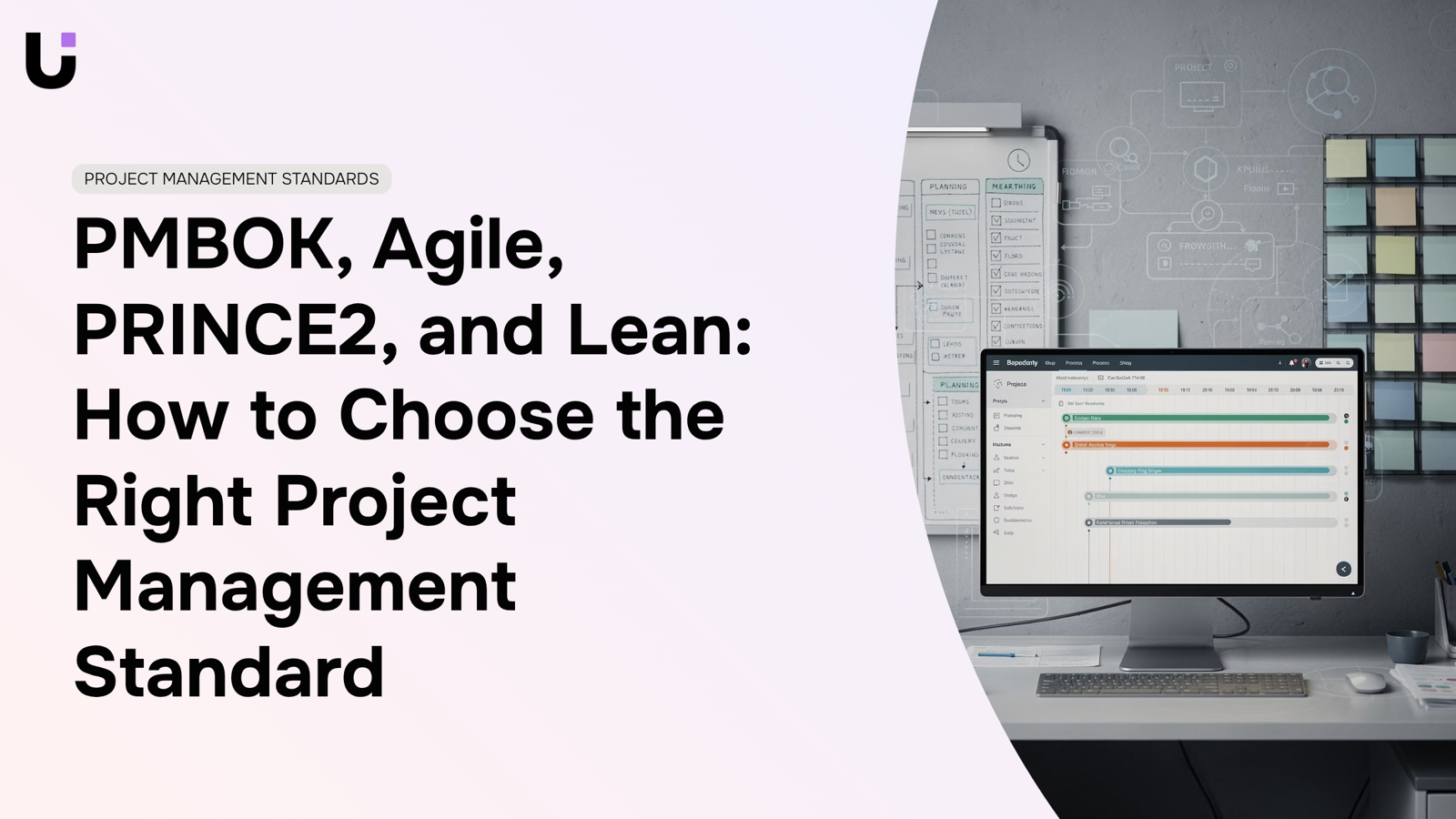 Abstract 3D visualization of four project management pathways representing PMBOK, Agile, PRINCE2, and Lean methodologies converging at a decision point