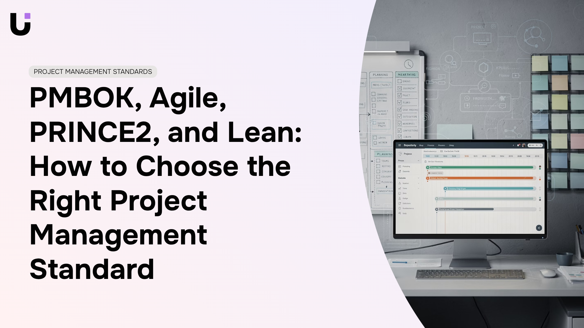 Abstract 3D visualization of four project management pathways representing PMBOK, Agile, PRINCE2, and Lean methodologies converging at a decision point
